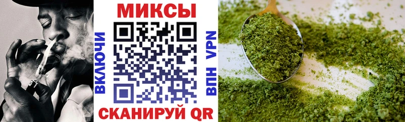 Бутират 99%  Купить где  Тара 