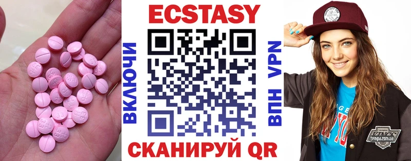 Купить закладки  Тара  Экстази бентли 