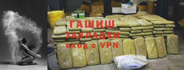 прущий лед Инта