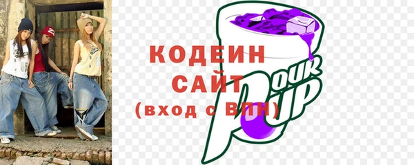 скорость mdpv Иннополис