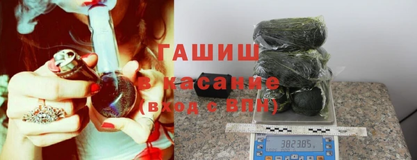 альфа пвп Инсар