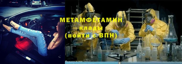 прущий лед Инта