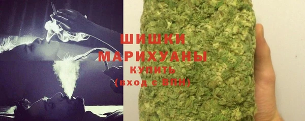 альфа пвп Инсар