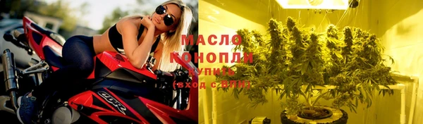 скорость mdpv Иннополис