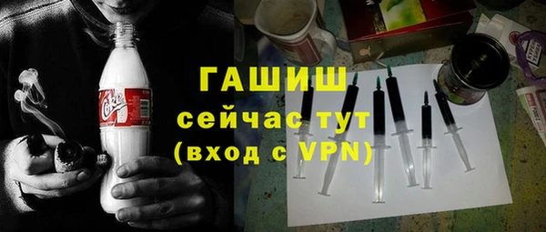 скорость mdpv Иннополис