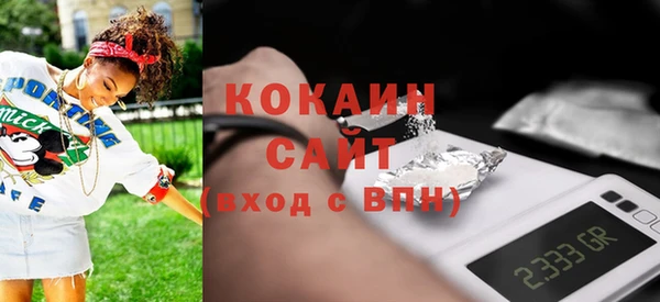 прущий лед Инта
