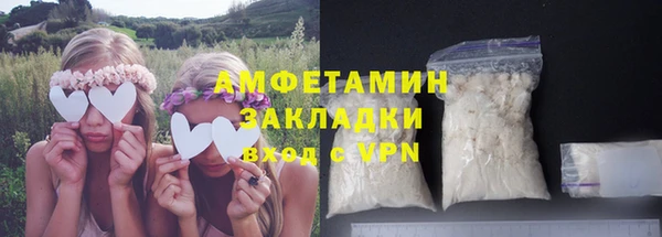 скорость mdpv Иннополис