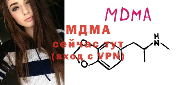 прущий лед Инта