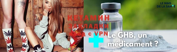 альфа пвп Инсар