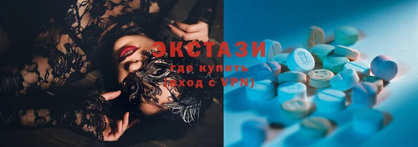 прущий лед Инта