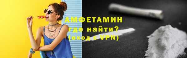 прущий лед Инта