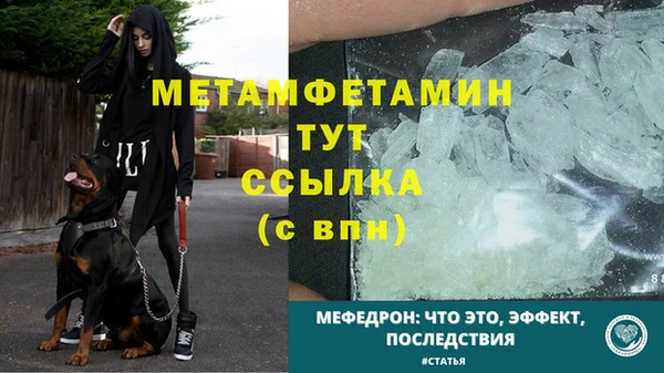 ECSTASY Каменск-Шахтинский