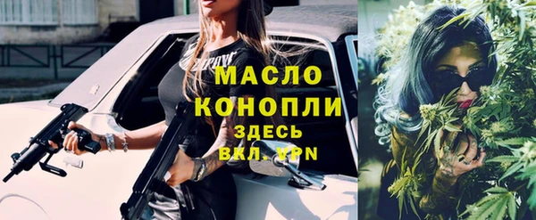 альфа пвп Инсар