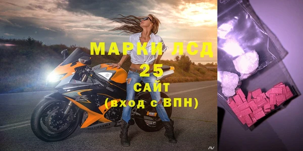 скорость mdpv Иннополис