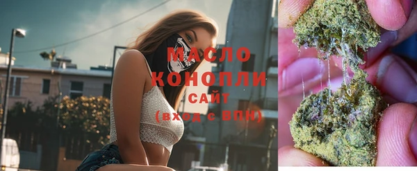 прущий лед Инта