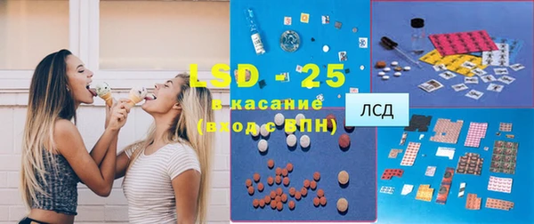 прущий лед Инта