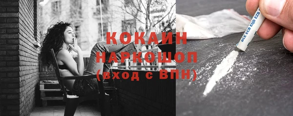 прущий лед Инта