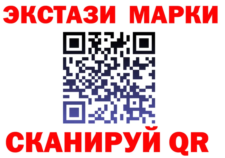 МЕТАДОН кристалл зеркало маркетплейс OMG Тара