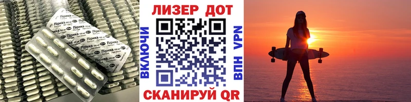 Купить  Тара  LSD-25 экстази ecstasy 